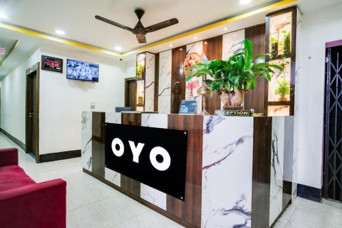 Sualkuchi Hotel | Hotel O HNG INN