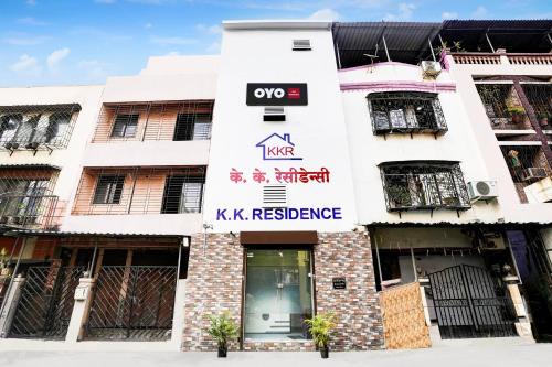 Kharghar Hotel | Hotel O K.K RESIDENCE