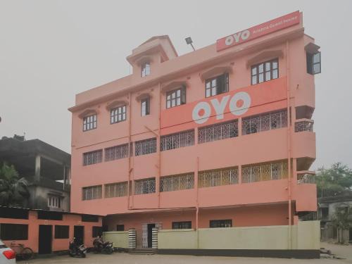 Siliguri Hotel | Hotel O Krishna Guest House Siliguri Railway Station
