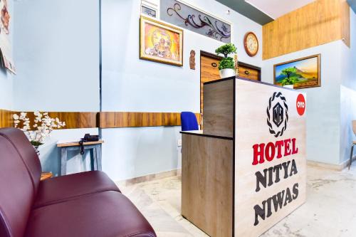 Jaipur District Hotel | Hotel O Nitya