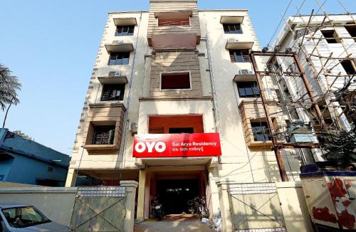 Bhubaneshwar Hotel | Hotel O Orchid Villa