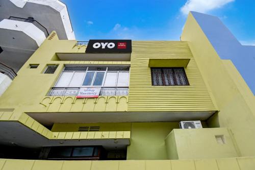 Sigra Hotel | Hotel O Shivay Residency