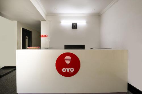 Vijayawada Hotel | Hotel O Sr Residency