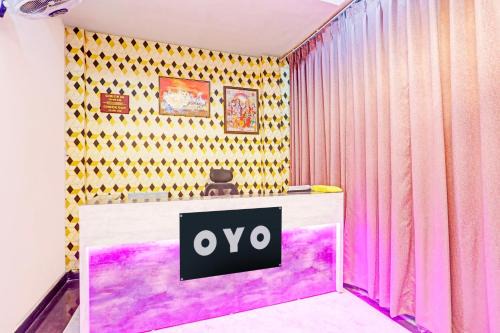 Lanka Hotel | Hotel O THE MARUTI PAYING GUEST HOUSE