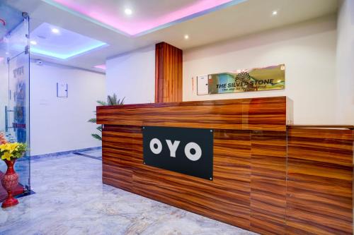 Sualkuchi Hotel | Hotel O The Silver Stone