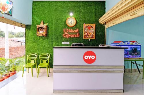 Cuttack Hotel | Hotel O Utkal Grand