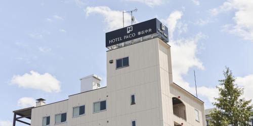 Obihiro Hotel | Hotel Paco Obihiro Chuo