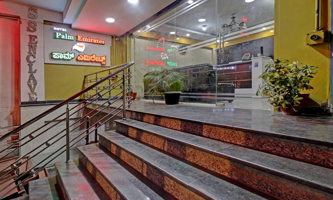 Sadduguntepalya Casa | Hotel Palm Emirates