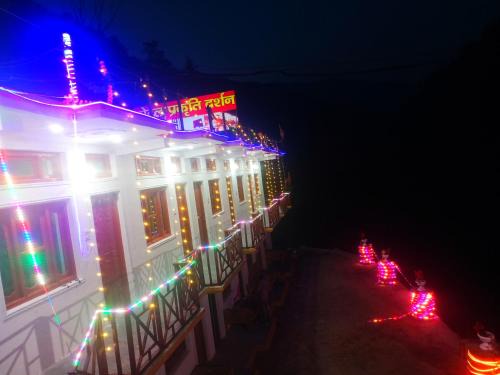 Kharsali Hotel | Hotel Prakriti Darshan
