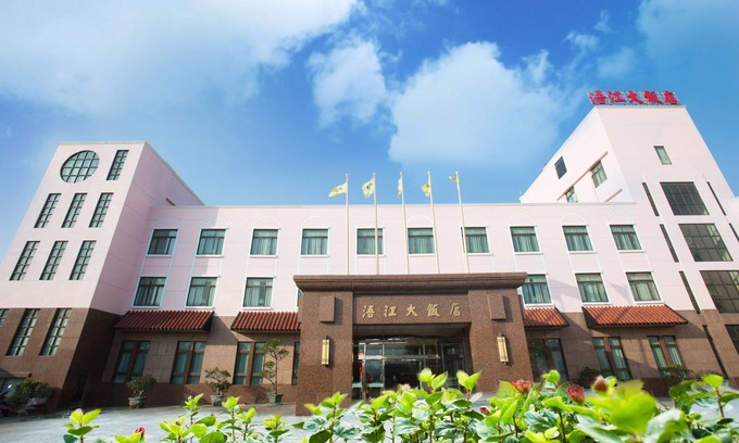 Jincheng Hotel | Hotel River Kinmen