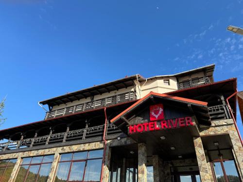 Borsa Hotel | Hotel River