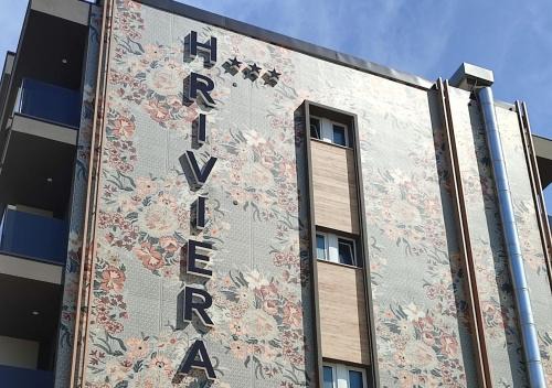 Misano Adriatico Hotel | Hotel Riviera B&B