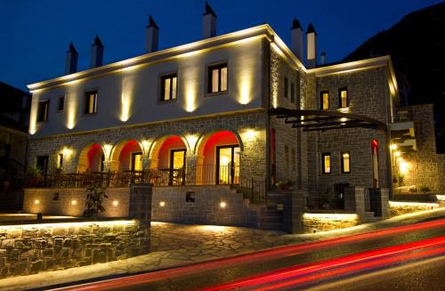 Konitsa Hotel | Hotel Rodovoli