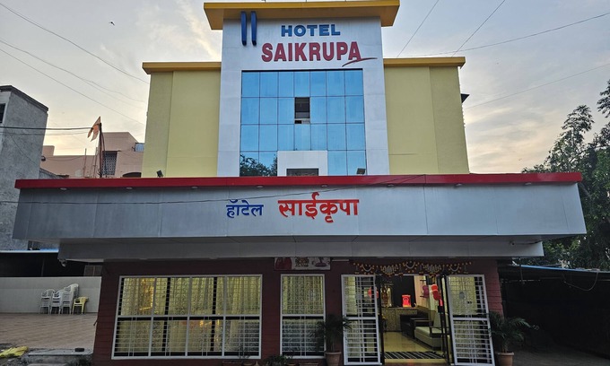 Shirdi Hotel | Hotel Saikrupa