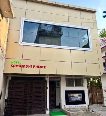 Gonda Hotel | Hotel samriddhi palace