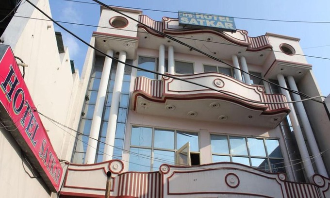 Mayapur Hotel | Hotel Satkar