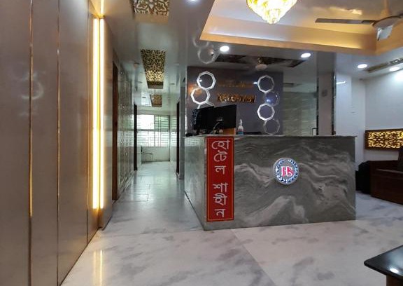 Dhaka Hotel | Hotel Shahin residential