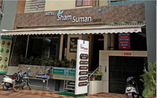 Kolhapur Hotel | Hotel Sham Suman, Kolhapur- Opposite To Mahalaxmi Temple