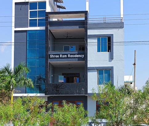 Bhainsrorgarh Hotel | Hotel shree ram residency