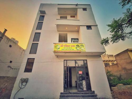 Vrindavan Casa | Hotel Shri Jeevan Dham