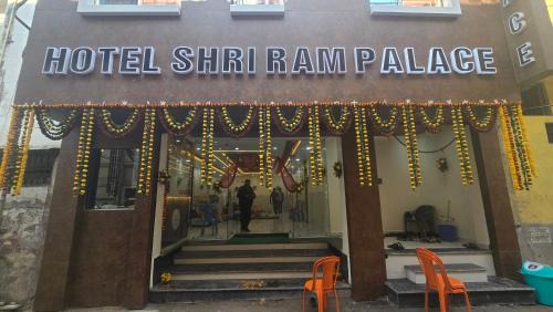 Allahabad Hotel | Hotel Shri Ram Palace