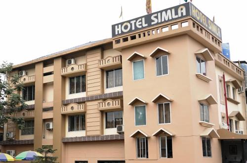 Siliguri Hotel | Hotel Simla