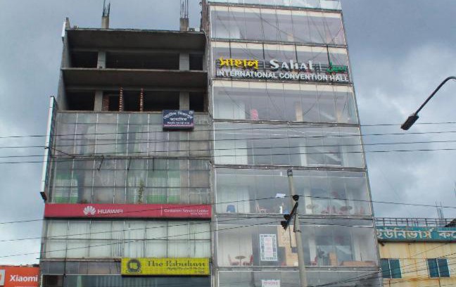 Mirpur Hotel | Hotel Singapore Mirpur 10