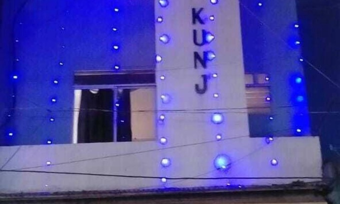 Ranchi Hotel | Hotel Sita Kunj