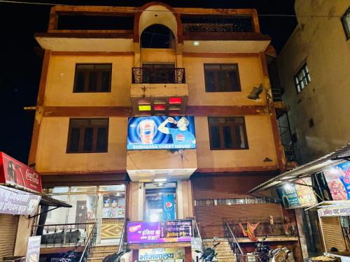 Mathura Casa | Hotel Subhadra
