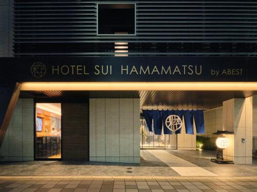 Naka Ward Hotel | HOTEL SUI HAMAMATSU by ABEST