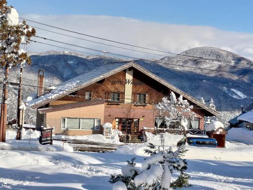 Myoko Hotel | Hotel Tae Windsor