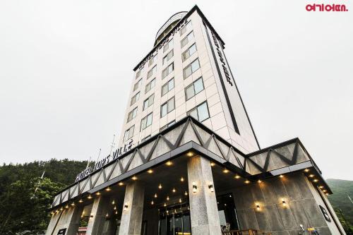 Gangneung Hotel | Hotel TopsVille