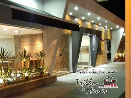 Colonia do Marcal Hotel | Hotel Trilhos de Minas