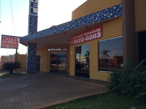Tres Lagoas Hotel | Hotel Veredas