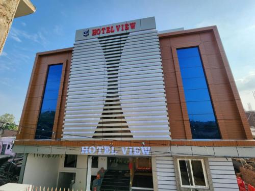 Govardhan Hotel | HOTEL VIEW