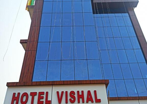 Buxar Hotel | Hotel Vishal and banquet hall