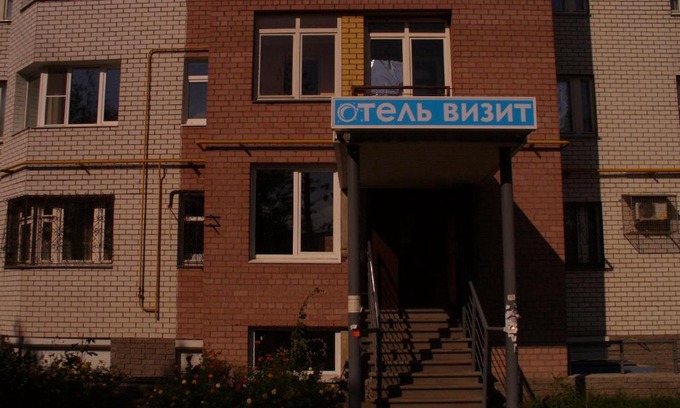 Nizhny Novgorod Cama Y Desayuno | Hotel Vizit