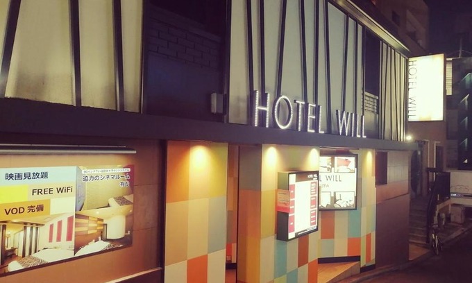 Dogenzaka Hotel | HOTEL WILL渋谷 LOVE HOTEL -Adult only-