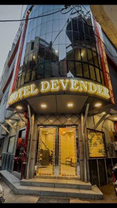 Ghaziabad Hotel | Hoteldevender