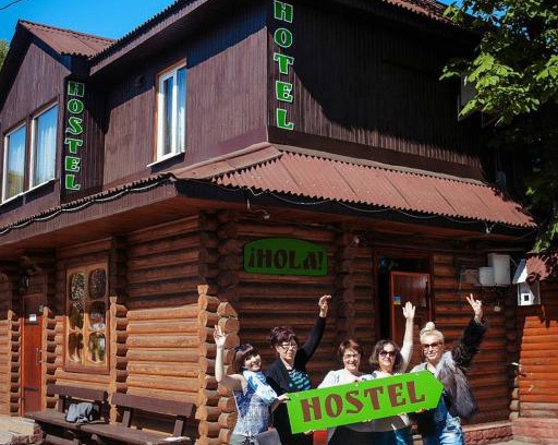 Degtyari Hotel | HotelHola