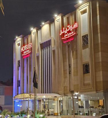 As Sulimaniyah Apartamento | Hotelier Suites by Cantonal