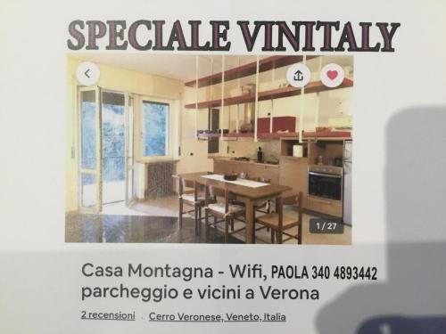 Cerro Veronese Apartamento | House in the Mountains - greenery near Verona