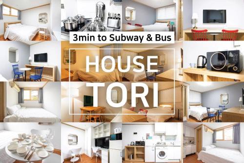 Dongseon-dong Apartamento | House TORI