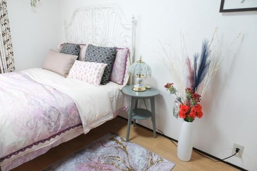 Adachi Apartamento | Housegreen201