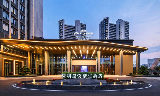Shajing Hotel | Howard Johnson Royal Hotel Shenzhen
