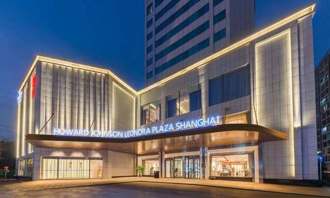 Jinqiao Hotel | Howard Johnson Wyndham Leonora plzaz Shanghai
