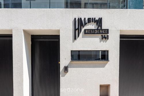 Toninhas Apartamento | HRE - Apartamentos a 290m da Praia de Toninhas