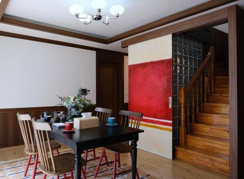 Paldal-gu Casa | Hwaseong Haengoong 1027