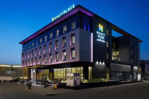 Al Sulimania Hotel | Hyatt Place Riyadh Sulaimania