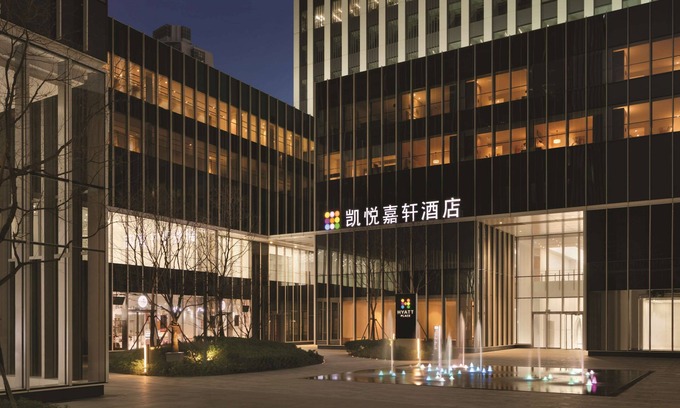 Changning Hotel | Hyatt Place Shanghai Tianshan Plaza
